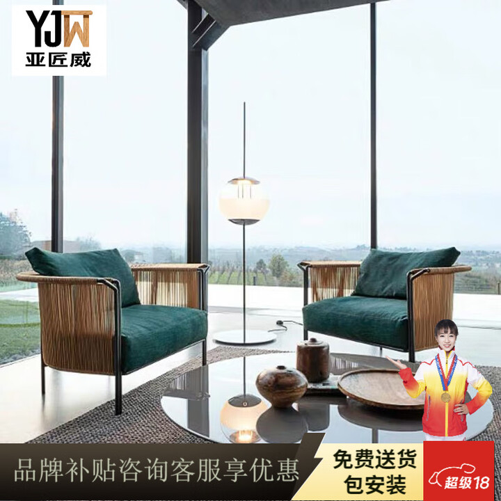 亚匠威户外藤编沙发庭院阳台防水防晒藤椅室外露天花园民宿酒店家具组合 双人沙发 常规【图片 价格 品牌 报价】-京东