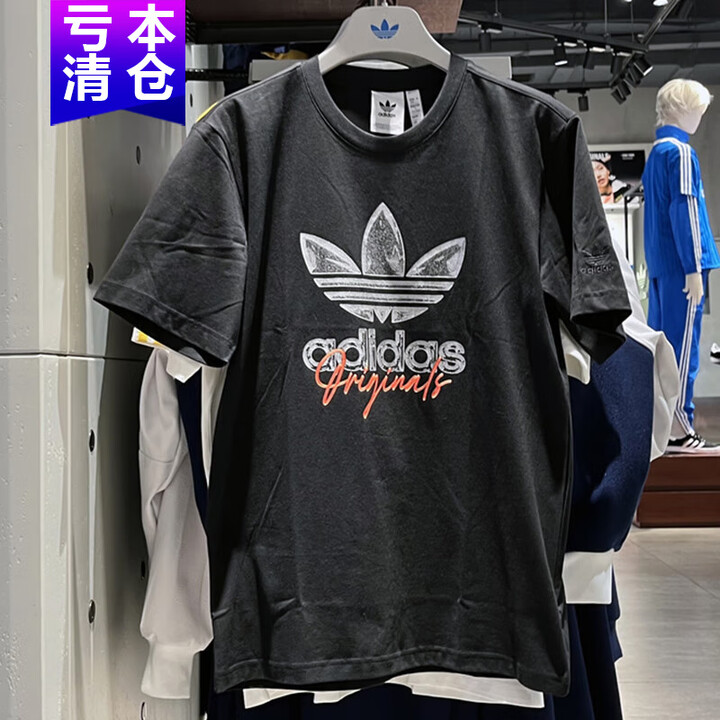 阿迪达斯（adidas）短袖T恤男士夏季新款三叶草运动服针织透气圆领休闲上衣H13500 IS0227黑色 XS【图片 价格 品牌 报价】-京东