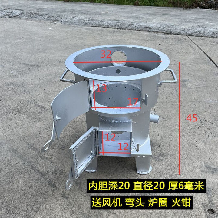 新型柴火气化无烟炉灶烧木柴火炉子农村家用户外取暖猛火锅炉灶台 炉口径32 内胆6毫米 送四件套