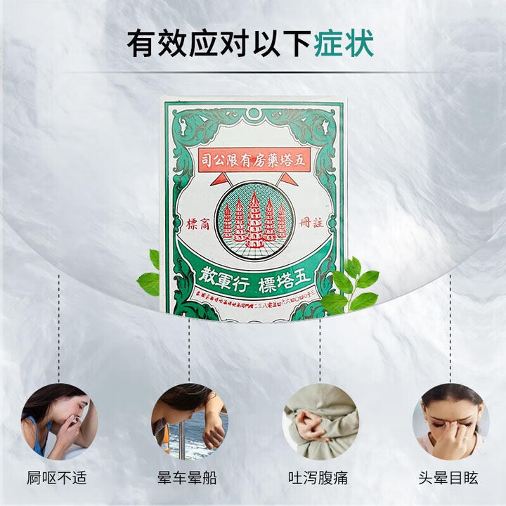 京东(JD.COM)-正品低价、品质保障、配送及时、轻松购物!