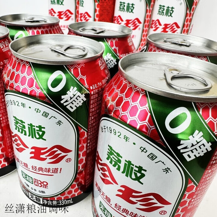 珍珍无糖荔枝汽水怀旧碳酸饮料整箱330ml易拉罐装0糖0脂0卡饮料 12罐【图片 价格 品牌 报价】-京东