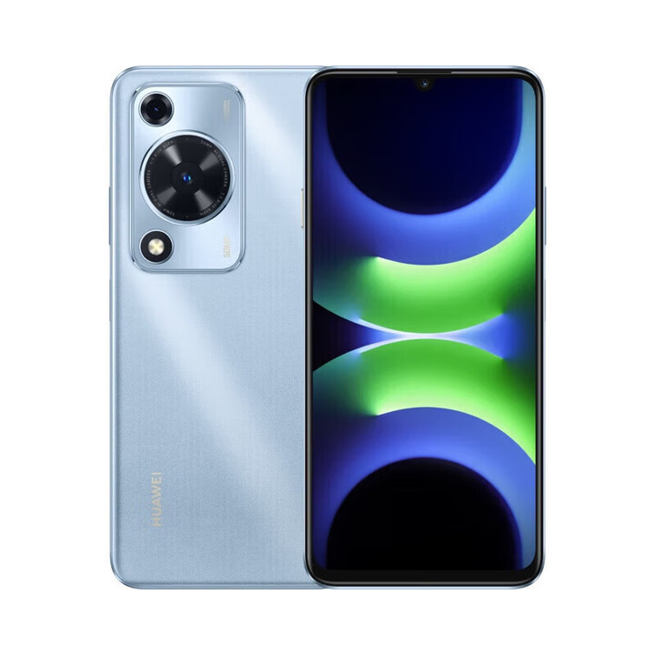 华为（HUAWEI）畅享 70S【全新原封未激活+全国联保】6.75英寸AOD护眼大屏  冰晶蓝 8GB+128GB 冰晶蓝 8+128