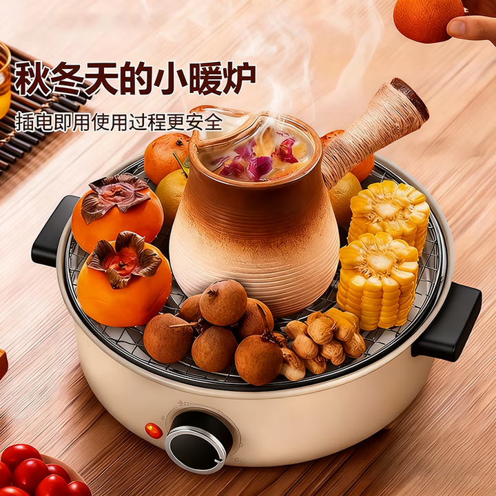 心楠家用围炉煮茶电围炉电烧烤架煮奶茶罐电热炉子烤橘子室内取暖炉 白色电围炉【烤网款】