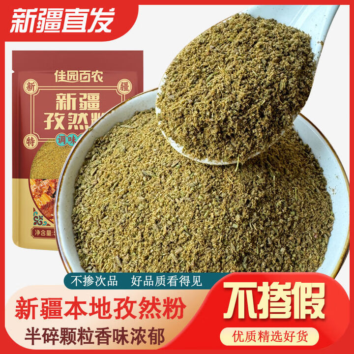 500g-500g-10
