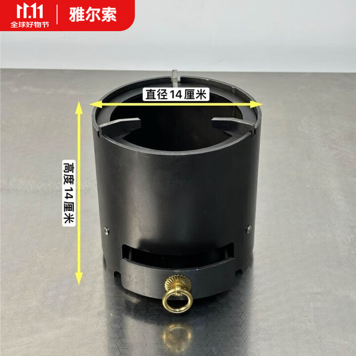 维诺亚无柴火炉炭火炉复古取暖铸铁小圆炉气化户外炭茶炉便携式小钢炮 圆炉直径14厘米高度14厘米