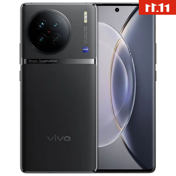 vivoX90  4nm天玑9200旗舰芯片 自研芯片V2智能 5G手机 X90【至黑】+120w快充配件 12GB+256GB