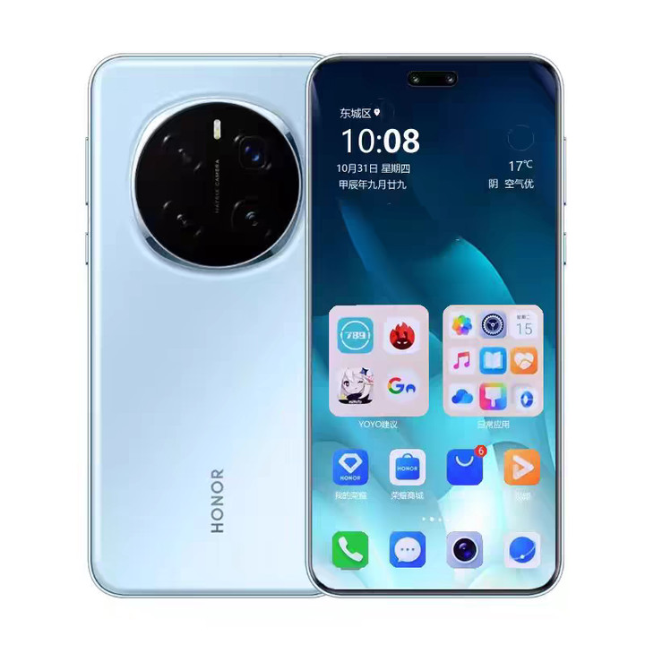 HONOR荣耀 Magic7 Pro绿洲护眼屏骁龙8至尊版魔术7智能AI正品激活手机 天际蓝 12GB+256GB magic7