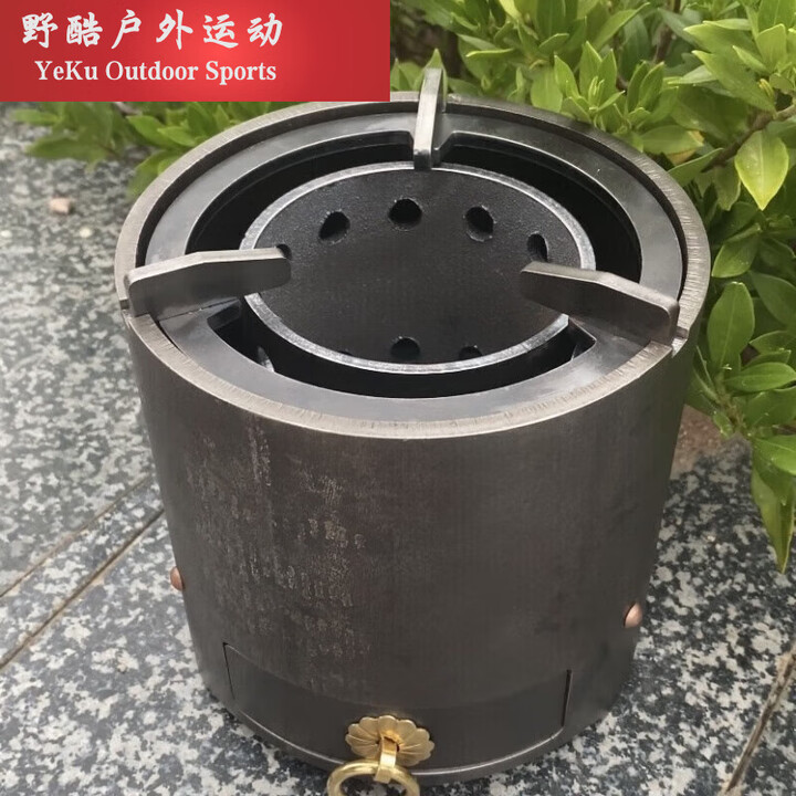 糜岚（MieLanat）同款复古铸铁炭火炉便携茶炉 圆炉+内胆(重量8.5斤)