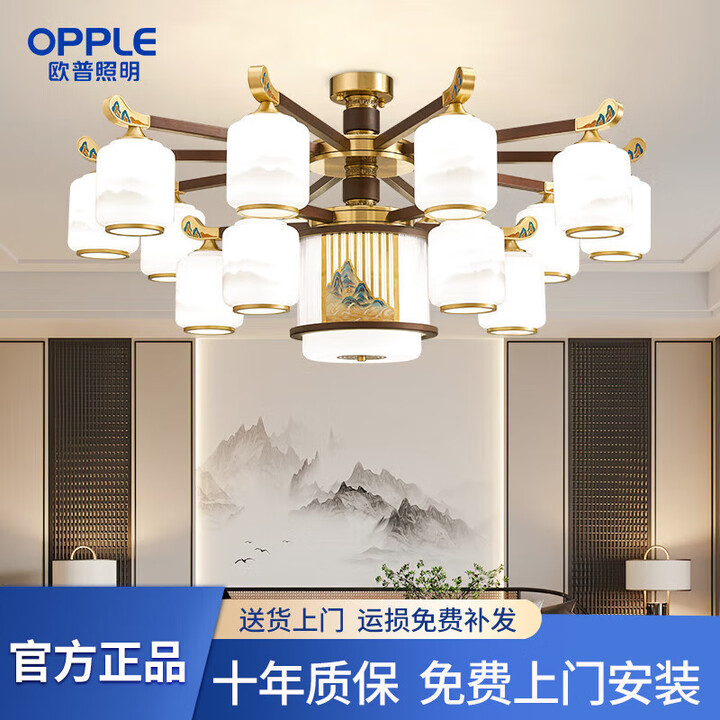 新中式吊灯全铜客厅主灯中国风大厅组合套餐灯具2025年新款卧室灯 12头/铜+木+全光谱三色(十年质保包安装)【图片 价格 品牌 报价】-京东