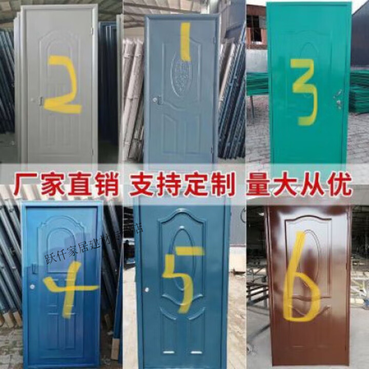 储藏间单板双开门铁门单门铁皮储物间质家用防盗门工程进户 储藏间单板双开门铁门单门铁皮定制储物间钢质家用防盗【图片 价格 品牌 报价】-京东