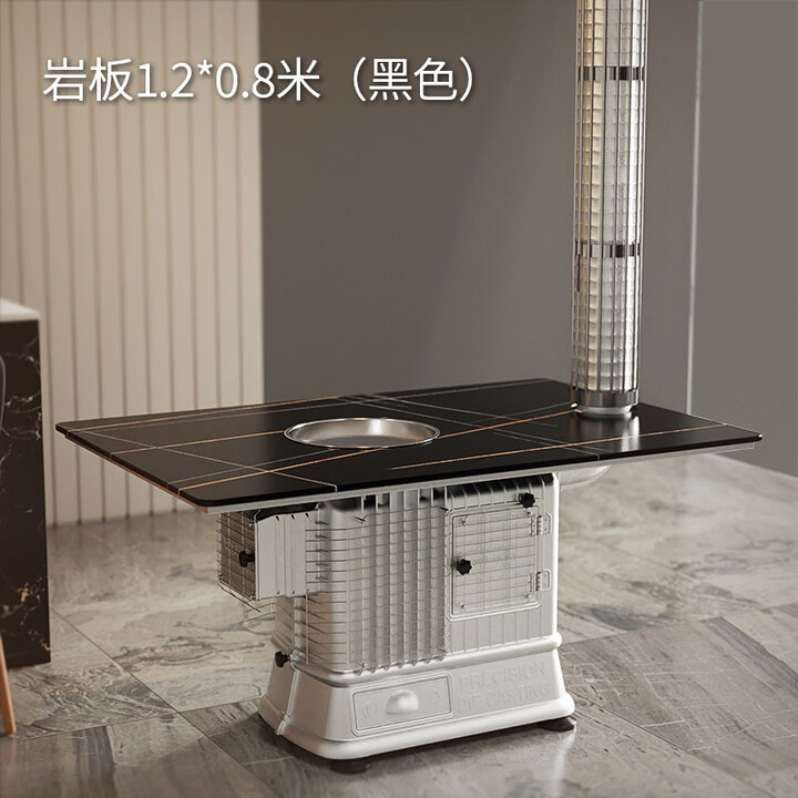 杰亚森 【SF送货上门】高端柴煤两用铝合金气化炉取暖炉新式农村家用 铝合金炉+1.2×0.8米岩板黑色