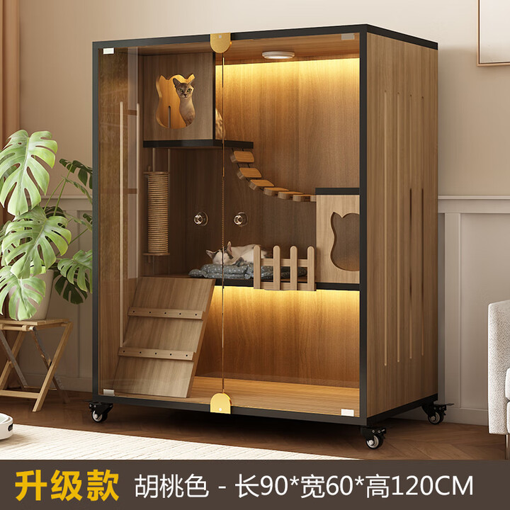 喵诱猫别墅猫笼室内带厕所一体家用猫柜猫舍猫屋豪华大双层全景猫柜子 【胡桃色双窝】长90*60*120 送货上门-师傅上门【图片 价格 品牌 ...