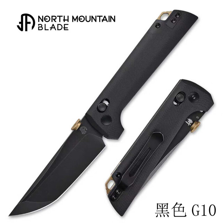 METALGROWL爆款推荐 北山物志斩2轴版户外折刀 D2钢 黑色G10