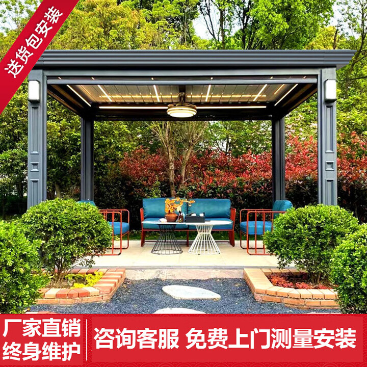 鼎亭凉亭户外庭院铝合金阳光房休闲花园新中式亭子别墅小院室外遮阳棚 加大款3.5x3.5带灯电动4帘立柱含帘190【图片 价格 品牌 报价】-京东