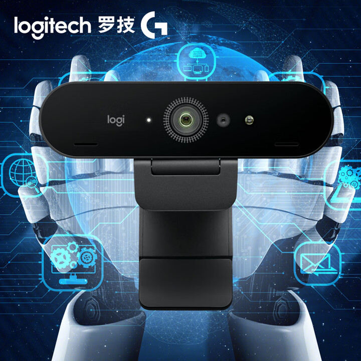 c1000e/s直播摄像头4k超清广角笔记本台式电脑外接视频