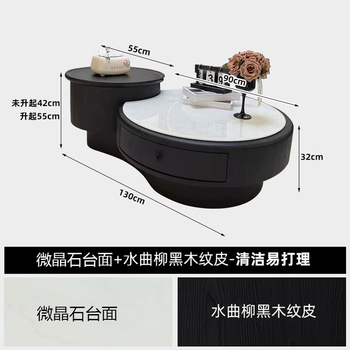 意式极简茶几轻奢高级感沙发客厅家用小户型圆形大理石可升降新款 130cm圆形升降茶几【黑色】【图片 价格 品牌 报价】-京东