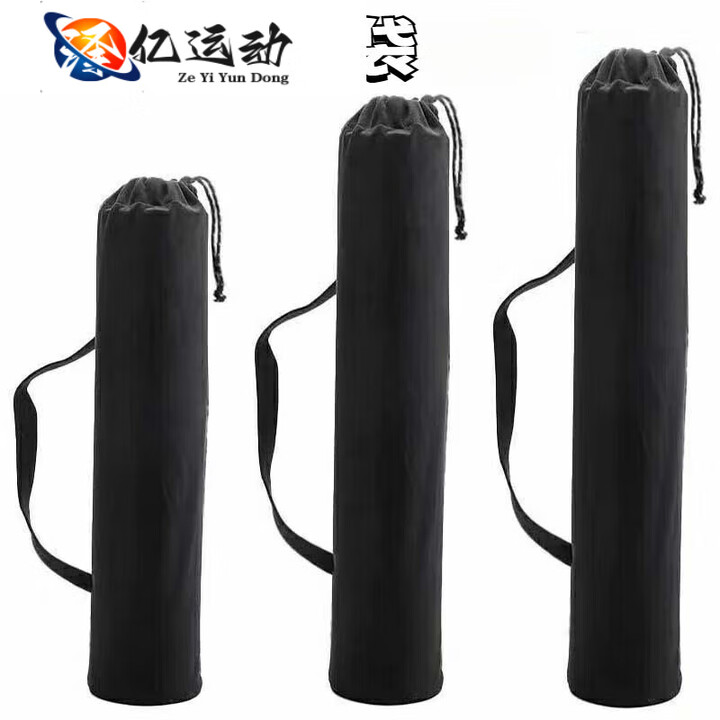 ZKHE户外帐篷收纳袋加长户外便携式折叠椅尼龙收纳包帐篷蛋卷桌雨伞 黑色袋子长65*宽22