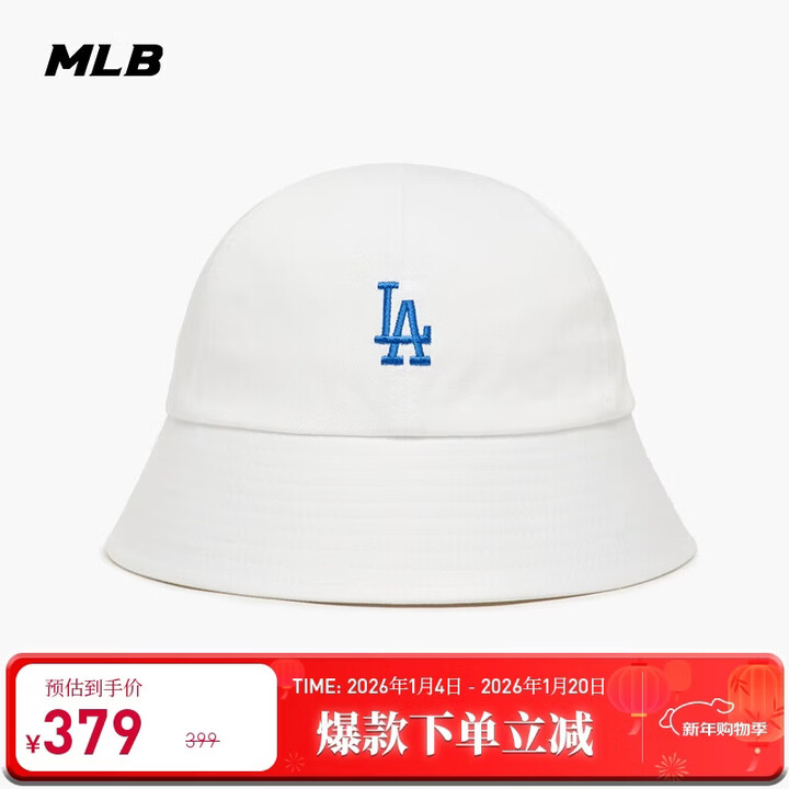 【MLB3AHT5502N】MLB绣标圆顶渔夫帽3AHT5502N-07WHS-57H【行情 报价 价格 评测】-京东