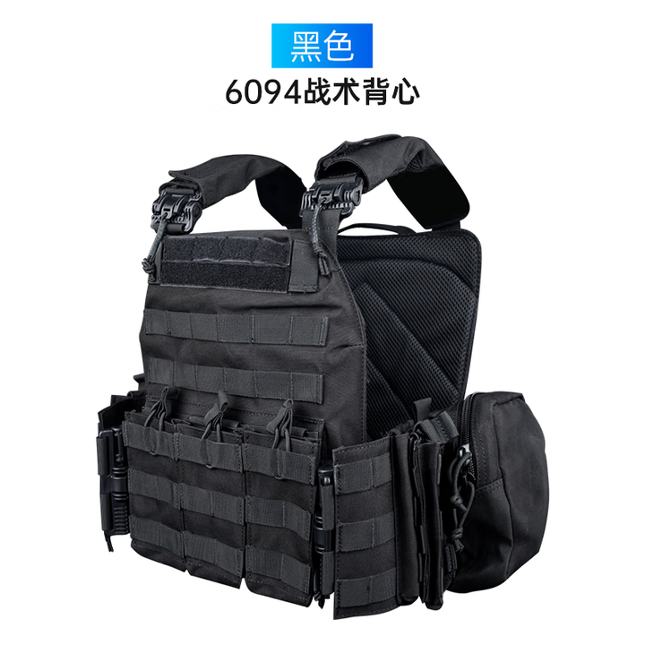 战术兵全套黑色战术背心cos特种装备防弹衣6094快拆马甲下场造型马甲 黑色快拆6094单背心