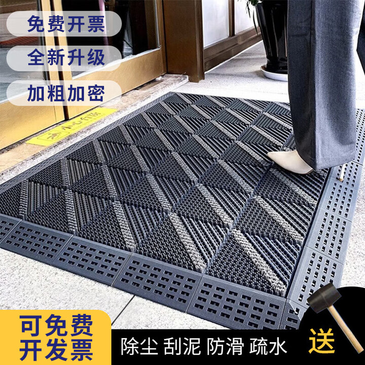 尊潮室外防滑酒店进门地垫户外镂空入户门垫公司除尘塑料脚垫商用毯子 单刷-灰色灰毛 180cm*105cm 【含四边+送安装锤】【图片 价格 ...