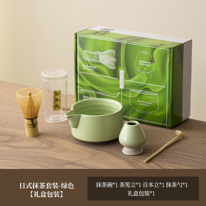京东(JD.COM)-正品低价、品质保障、配送及时、轻松购物！