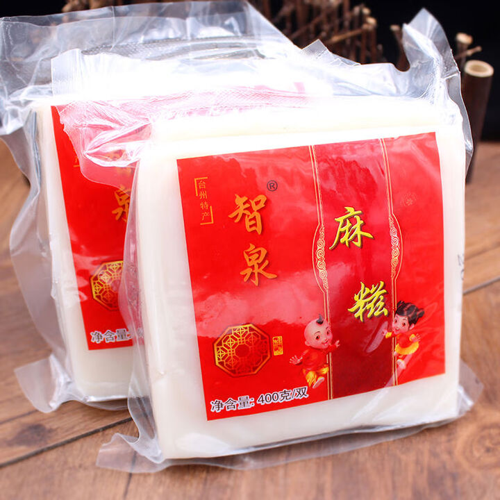 白麻糍手工糯米糍粑台州温岭特产鸡蛋麻糍红糖糯米团早餐小吃美食 智泉麻糍400克x3袋【图片 价格 品牌 报价】-京东