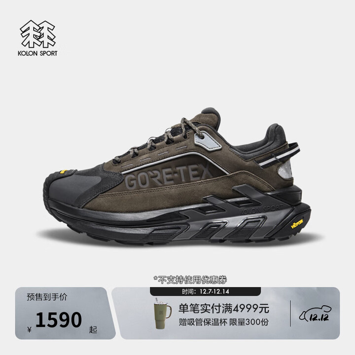 KOLON SPORT/可隆MOVE ALPHA LTR徒步鞋 男女同款防水抓地GTX V底户外鞋 LUFG5WN034-CC 褐色 42 ...