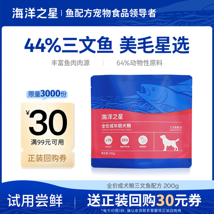 京东(JD.COM)-正品低价、品质保障、配送及时、轻松购物!