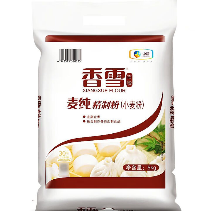 麦纯精制粉小麦粉5kg家用面粉中粮出品 香雪麦纯精制粉小麦粉5kg家用面粉中粮出品【图片 价格 品牌 报价】-京东
