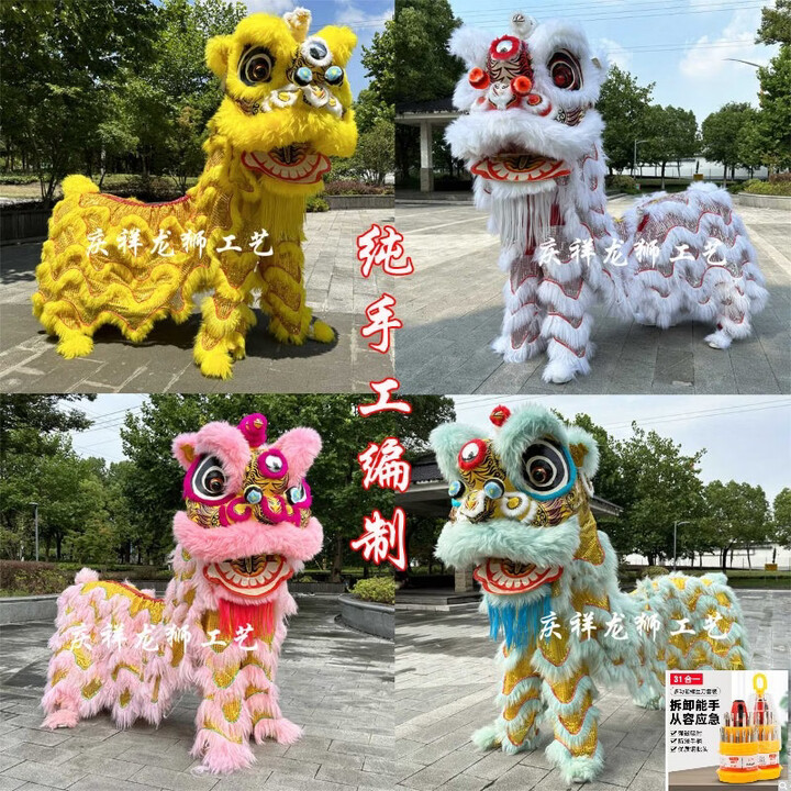 大团小圆庆祥南狮佛山醒狮羊毛狮北狮龙灯龙狮舞狮道具舞龙道具狮头舞狮子 大红色3号【图片 价格 品牌 报价】-京东