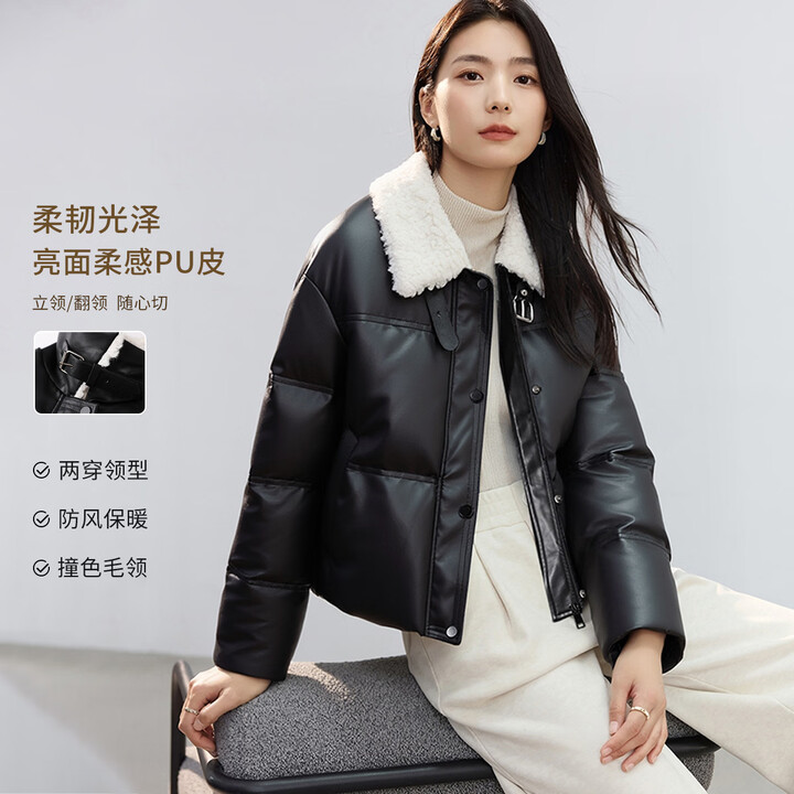 【韩都衣舍54M125】韩都衣舍【法式复古风】pu皮翻领棉服外套女2025冬季显瘦高级感上衣【行情 报价 价格 评测】-京东
