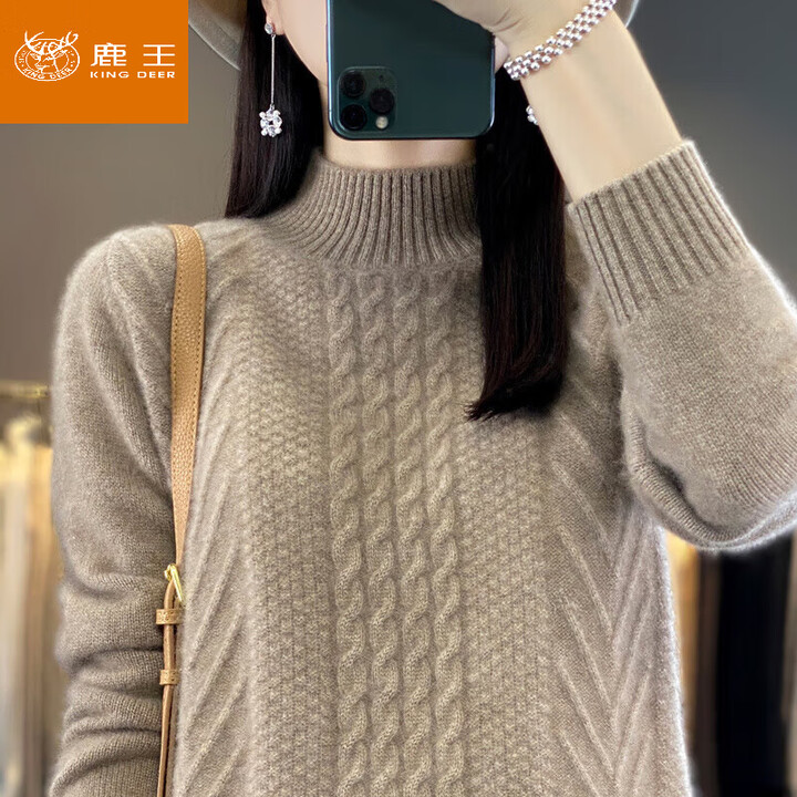 鹿王（KING DEER）冬季半高领羊绒衫女装毛衣宽松加厚针织羊毛打底衫 原绒驼 S 建议85-100斤穿【图片 价格 品牌 报价】-京东