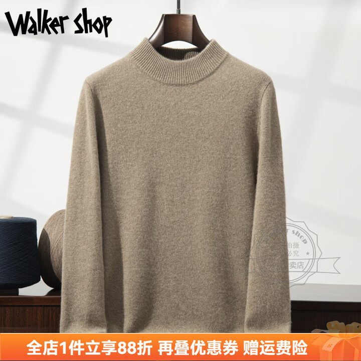 Walker Shop羊绒衫男士商务休闲毛衣【优质羊绒】半高领加厚套头针织打底衫男 原绒驼【双股加厚】 2XL 170-190斤【图片 价格 ...