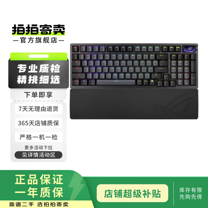 京东(JD.COM)-正品低价、品质保障、配送及时、轻松购物!
