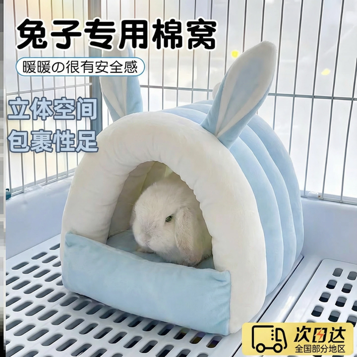 京东(JD.COM)-正品低价、品质保障、配送及时、轻松购物!