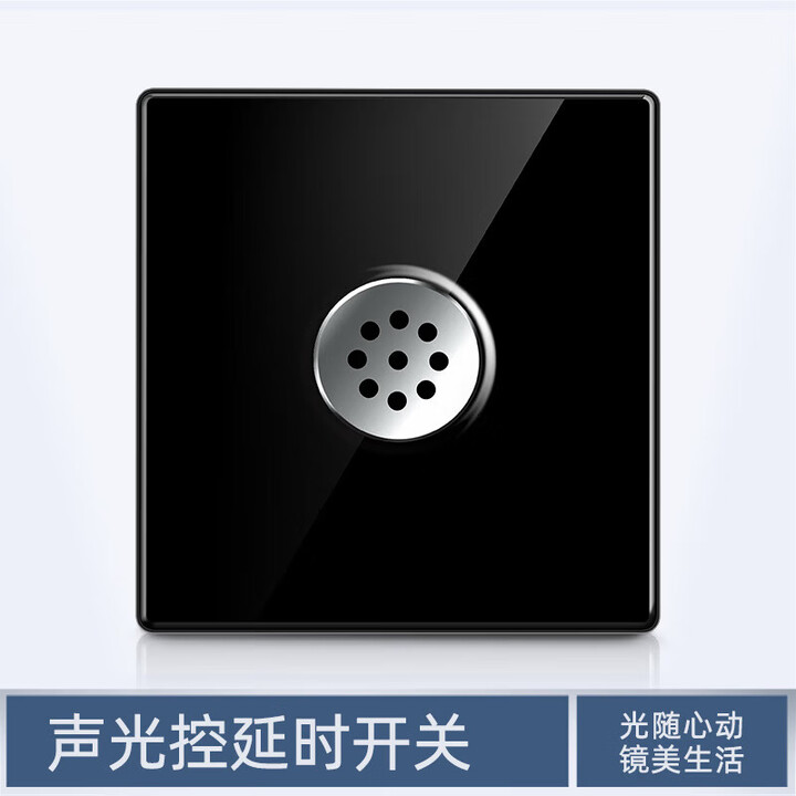 飞利浦（PHILIPS）同款智能开关面板86型墙壁开关插座家用黑色玻 纯银首饰声控 开关【图片 价格 品牌 报价】-京东