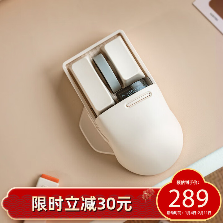 京东验证