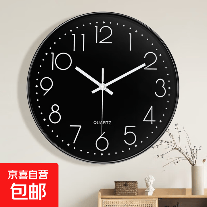 挂钟客厅钟表简约北欧时尚家用时钟挂表现代创意个性石英钟新款 黑底黑边 8英寸 直径20厘米(偏小)【图片 价格 品牌 报价】-京东