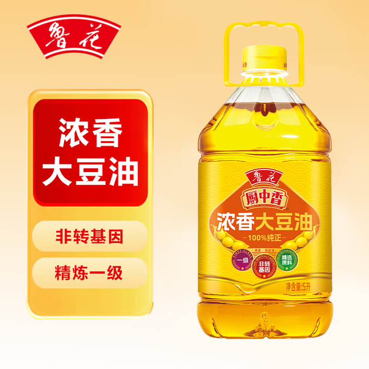 京东(JD.COM)-正品低价、品质保障、配送及时、轻松购物!