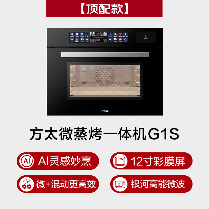 京东(JD.COM)-正品低价、品质保障、配送及时、轻松购物!
