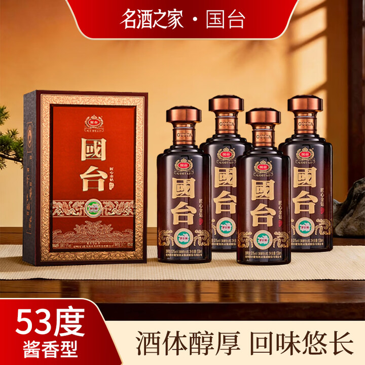 京东验证