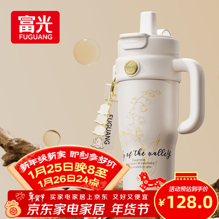 京东(JD.COM)-正品低价、品质保障、配送及时、轻松购物!
