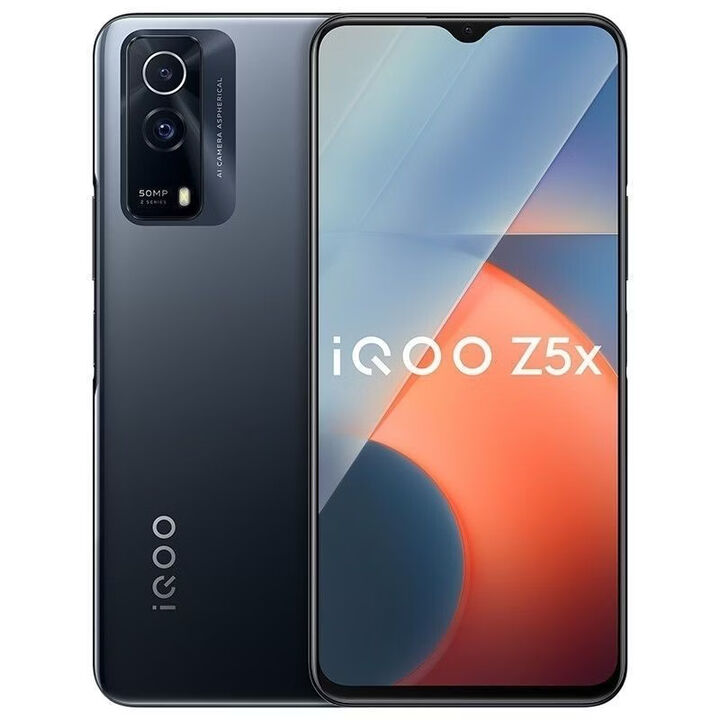 iQOOZ5x手机便宜通5G侧面指纹低价学生竞游戏备用机 iq z5x黑色 6GB+18GB 下单请咨询客服【图片 价格 品牌 报价】-京东
