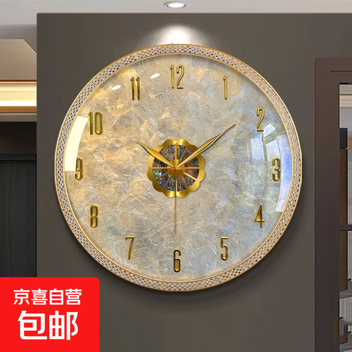 轻奢客厅挂墙钟表客厅时钟高级感钟表网红家用2025新款石英钟装饰 【静音走时准】黄铜材质 40【图片 价格 品牌 报价】-京东