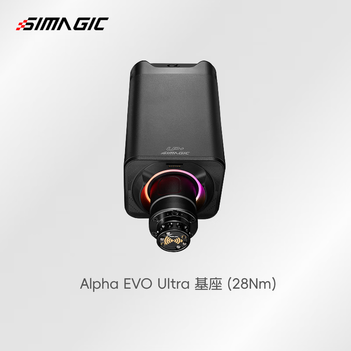 速魔(SIMAGIC)速魔Alpha EVO Ultra 28Nm伺服直驱基座旗舰大牛米赛车模拟器阿尔法F1方向盘专业大扭矩 【旗舰新品】α ...