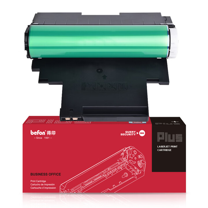 【得印（befon）LD181】得印（befon）LD181 硒鼓架 Plus版 四色一体 20000页 适用于Lenovo CS1811 ...