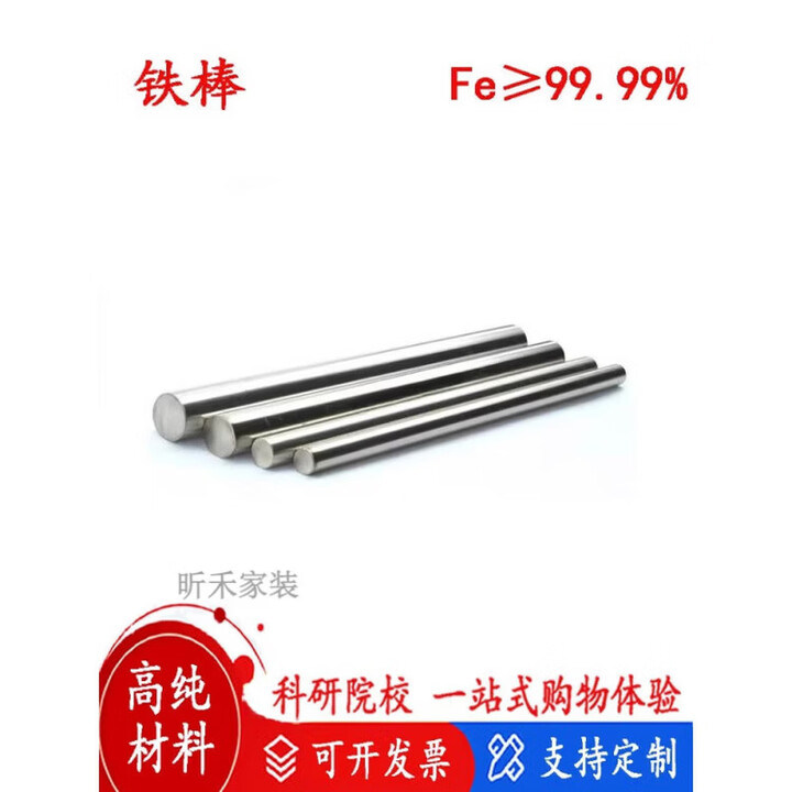 京东(JD.COM)-正品低价、品质保障、配送及时、轻松购物!