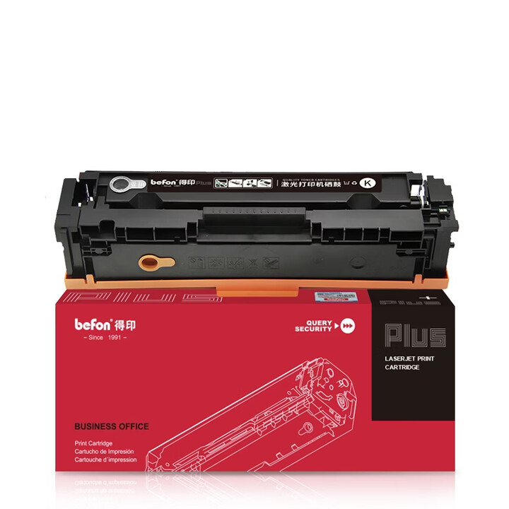 【得印（befon）CRG055HK】得印（befon）CRG055HK 硒鼓 Plus版 黑色 7600页 适用于Canon ...