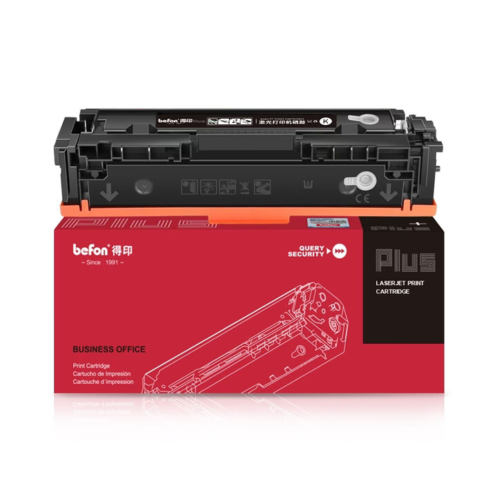 【得印（befon）CF410X】得印（befon）CF410X 硒鼓 Plus版 黑色 6500页 适用于HP M452nw M452dw ...