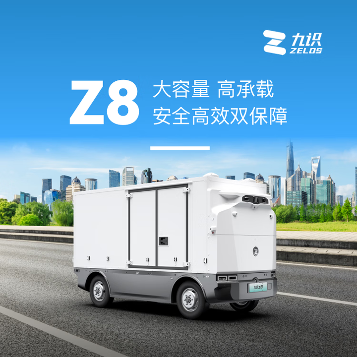 京东(JD.COM)-正品低价、品质保障、配送及时、轻松购物!